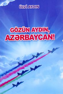 <p><strong>Aydın, Ülvi</strong>. Gözün aydın, Azərbaycan!: [şeirlər].- Bakı, 2024.- 200 s.<br>&nbsp;</p>