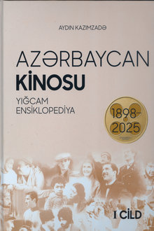 Azərbaycan kinosu