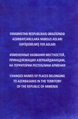 <p><strong>Ermənistan Respublikası ərazisində azərbaycanlılara məxsus adları dəyişdirilmiş yer adları</strong>.- Bakı, [2024].- 86 s.<br>&nbsp;</p>