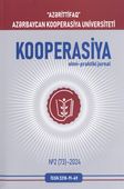 <p style="text-align:justify;"><strong>Kooperasiya</strong> / Təsisçi: Azərbaycan Kooperasiya Universiteti.- Bakı.- 2024.- №&nbsp;2 (73).</p>