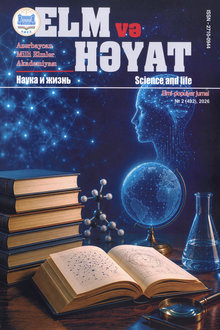 Elm və həyat