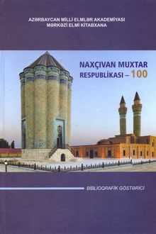 Naxçıvan Muxtar Respublikası - 100