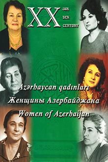 Azərbaycan qadınları: ensiklopedik toplu