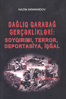 Dağlıq Qarabağ ger&ccedil;əklikləri