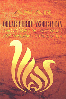 Odlar yurdu Azərbaycan