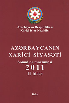 Azərbaycanın xarici siyasəti - 2011