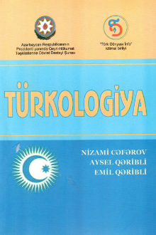 Türkologiya
