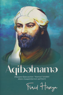 Aqibətnamə