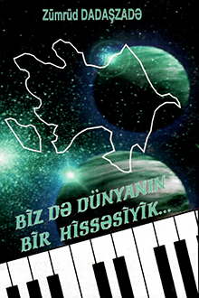 Biz də d&uuml;nyanın bir hissəsiyik...