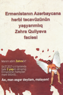 Ermənistanın Azərbaycana hərbi təcav&uuml;z&uuml;n&uuml;n yaşyarımlıq Zəhra Quliyeva faciəsi