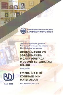 Görkəmli şərqşünas alim, professor Aida İmanquliyevanın anadan olmasının 85-ci ildönümünə həsr olunmuş "Ərəbşünaslıq və şərqşünaslıq: müasir dünyada mədəniyyətlərarası dialoq" mövzusunda Respublika elmi konfransının materialları
