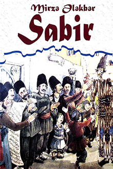 Seçilmiş əsərləri