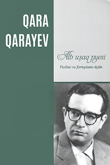 Altı uşaq pyesi [Not]