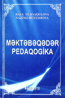 Məktəbəqədər pedaqogika