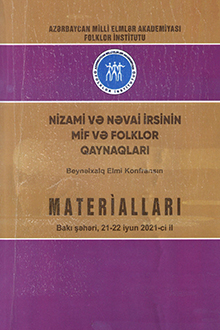 Nizami və Nəvai irsinin mif və folklor qaynaqları