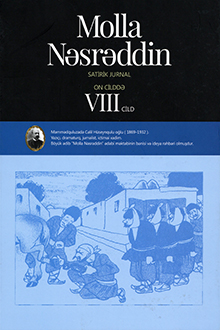 Molla Nəsrəddin: 1906-1931
