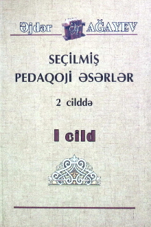 Seçilmiş pedaqoji əsərlər