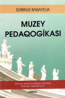 Muzey pedaqogikası