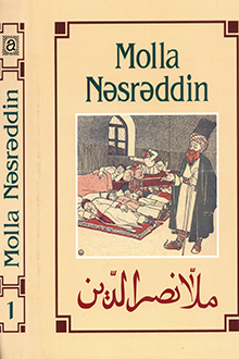 Molla Nəsrəddin: 1906-1931