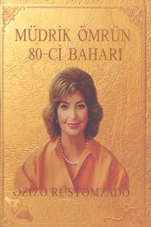 Müdrik ömrün 80-ci baharı