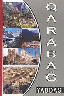 Qarabağ: yaddaş