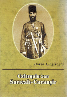 Cəfərqulu xan Sarıcalı-Cavanşir