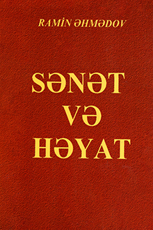 Sənət və həyat