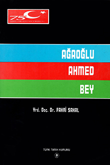 Ağaoğlu Ahmed bey