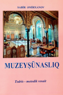 Muzeyş&uuml;naslıq