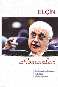 Romanlar