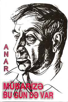 Mübarizə bu gün də var: Rəsul Rzanın həyatı və yaradıcılığı haqqında düşüncələr