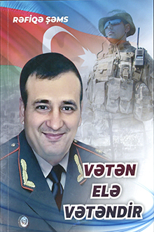 Vətən elə Vətəndir