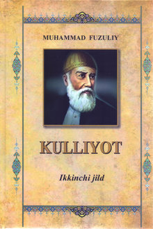 Kulliyot