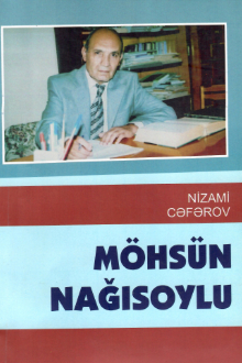 Möhsün Nağısoylu