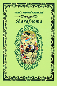 Sharafnoma