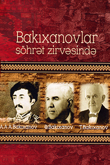 Bakıxanovlar ş&ouml;hrət zirvəsində