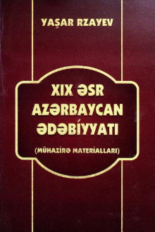 XIX əsr Azərbaycan ədəbiyyatı