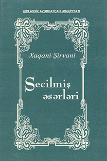 Se&ccedil;ilmiş əsərləri