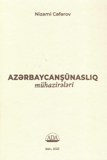 Azərbaycanşünaslıq mühazirələri