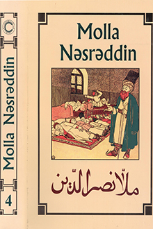 Molla Nəsrəddin: 1906-1931