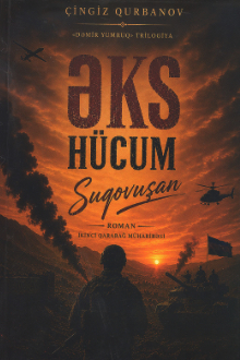 Əks-hücum - Suqovuşan