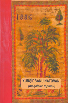 Xurşidbanu Natəvan