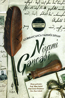 Azərbaycanca yazmış oldugu divan