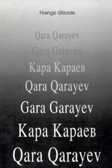 Qara Qarayev
