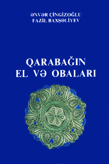 Qarabağın el və obaları