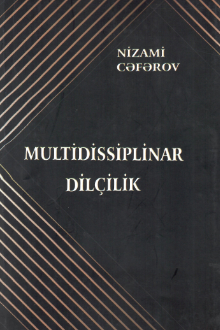 Multidissiplinar dilçilik