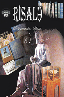 Risalə