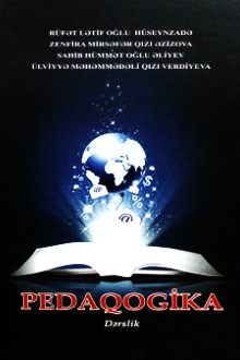 Pedaqogika