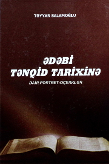 Ədəbi tənqid tarixinə dair portret-o&ccedil;erklər