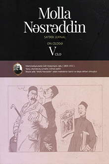 Molla Nəsrəddin: 1906-1931